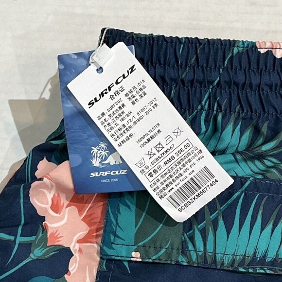 Surf Cruz‎ M XL Swim Trunks Quick Dry Beach Swim Shorts Mesh Lining Tropical - Picture 3 of 9